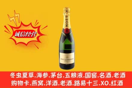 聂拉木县鉴定高价回收名仕洋酒